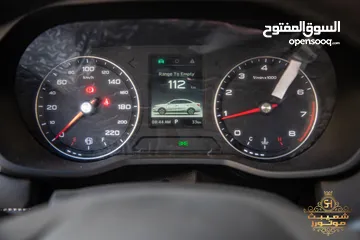  10 MG 5 2023   وارد و كفالة الشركة  عداد صفر  Zero Mileage