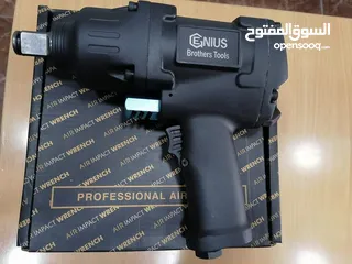  4 فرد بناشر هواء 3 ارباع