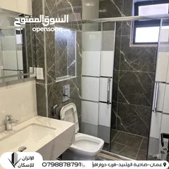  4 شقة طابق اول مع برندة واسعة ، الكوم ، شفا بدران ، قرب سلاله مول ، من المالك
