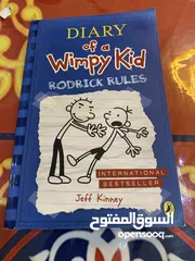  1 كتاب diary of a wimpy kid مذكرات طالب