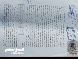  7 قطعة ارض للبيع