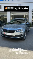  3 Skoda karoq 2020