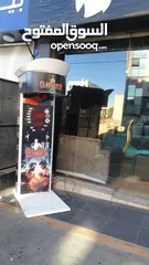  3 ماكينة بوكسنج boxing arcade machine