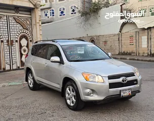  2 راف فور 2011 م