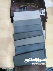  7 الاقمشة الرجالي  جمله وتجزاه