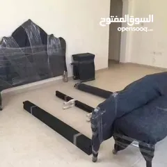  2 شركة نقل اثاث في العين