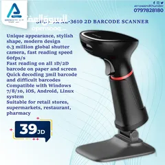  1 باركود سكانر Sunlux Barcode Scanner بافضل الاسعار
