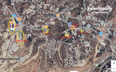  5 شقة للبيع في سردا قرب الشارع الرئيسي