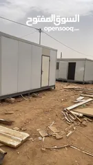  18 كرفانات للبيع