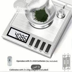  9 موازين مجوهرات وذهب دقيقة جدا