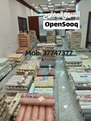  7 ورق جدران للبيع باسعار تصفية لجميع الموديلات والكميات