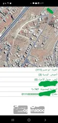  3 اراضي شمال عمان ابو نصير حوض الوسيه تنظيم سكن مميز على شارع 40متر كاشفه شارع الأردن حي الروابده