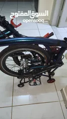  3 pikes foldable cycle