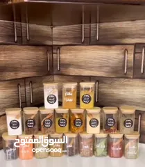  10 طقم البهارات الملكي المميز مكون من95 قطعة من نوع البامبو