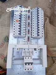  6 قاطع كهرباء