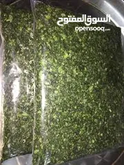  12 ملوخيه ورق وملوخيه ناشفه مفروكه وناعمه بدون عيدان مغسله ومنقبه وجاهزه لطبخ