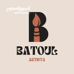  8 تصميم جرافيكي(Graphic Design)