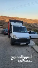  2 نقليات ابو عمرو نقليات عامه  "نقليات أبو عمر... سرعة أمان بلا تعب