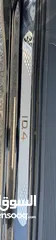  7 VOLKSWAGEN ID4 PRO