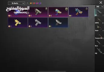  21 حساب ببجي قديم اسطوري للبيع لڤل 79