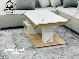  10 عروض طاولات وسط حصرية و بأسعار منافسة