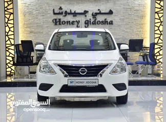  8 Nissan Sunny ( 2022 Model ) in White Color GCC Specs