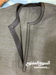  13 ترزي رياض الصالحين