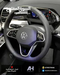  8 Volkswagen ID.6  CROZZ PRO 2022
