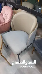  8 dining chair