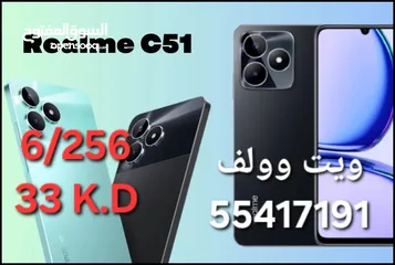  5 جهاز Honor X9b