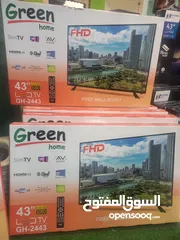  3 شاشات جرين هوم 43 انش Full HD  قاعده جداريه بأقل سعر بالمملكه من مؤسسه الصفاء للاجهزه الكهربائيه
