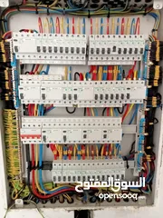  1 Electrical work and maintenance