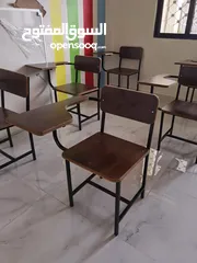  3 تفصيل كراسي محاضرات مع ركاية ودروج مدرسية. طاولات تركية