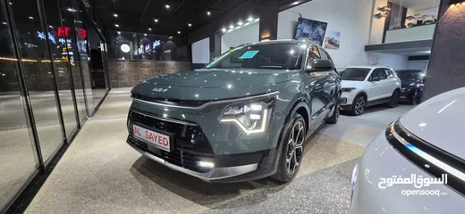  5 Kia Niro 2023