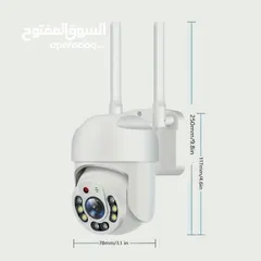  1 CCTV Camera wifi smart