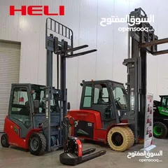  1 رافعات شوكية 2025