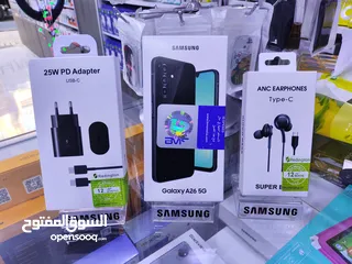  4 جديد حديث Samsung A26 5G  يتوفر جيجا 128 وايضا 256 رلم 16 معه بكج هدية يتوفر توصيل