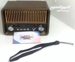  11 راديو انتيكا بالكهرباء او طاقة شمسية او بطاريه او شحن وبلوتوث وذاكرة وفلاشه وريموت