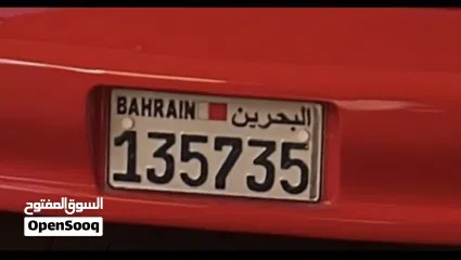  6 بيع رقم مميز مكون من ست ارقام 135735 على سيارة كومورو احمر موجود مالك واحد