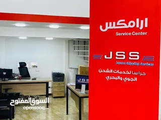  2 مشروع استثماري / شركة شحن على الشارع الرئيسي في جبل الحسين