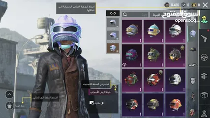  8 حساب ببجي مرتب بسعر حلو