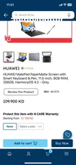  2 Huawei MatePad 11.5” جديد زيرو بالضمان 3 سنين – Brand New, Unused, 3-Year Warranty, 109 KD!