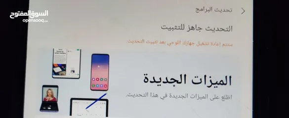  6 Samsung Galaxy Tab A