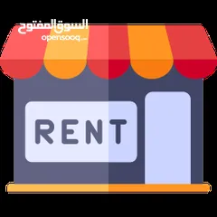  3 معرض تجاري كبير ومرتفع بجانب بنك القدس