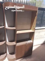  3 كلهم20ليرة  عمان جاوا