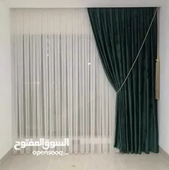  18 Latest Curtains