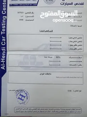  10 مرسيدل E200 اليجانس 2008