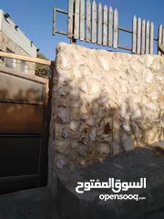  9 بناء سناسل وحفريات وقابيون وربراب وتشيك المزارع
