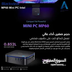  4 Blackview Mini PC Intel