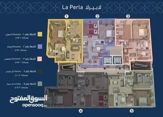  17 مشروع لابيرلا شقق قيد الانشاء المعبيلة الجنوبية وباقساط 5 سنوات مع محمد الفرقاني